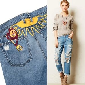 Hand Painted Arizona Sun Devil Jeans